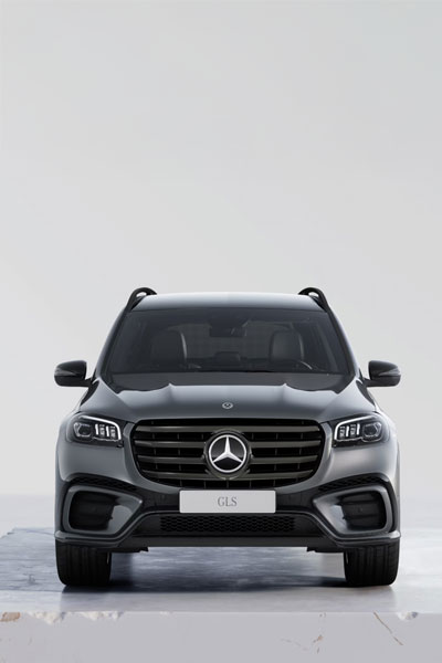 Nuevo Mercedes GLS