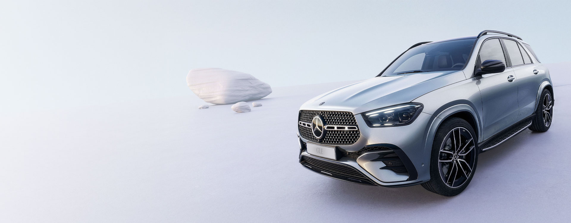 Nuevo Mercedes GLE