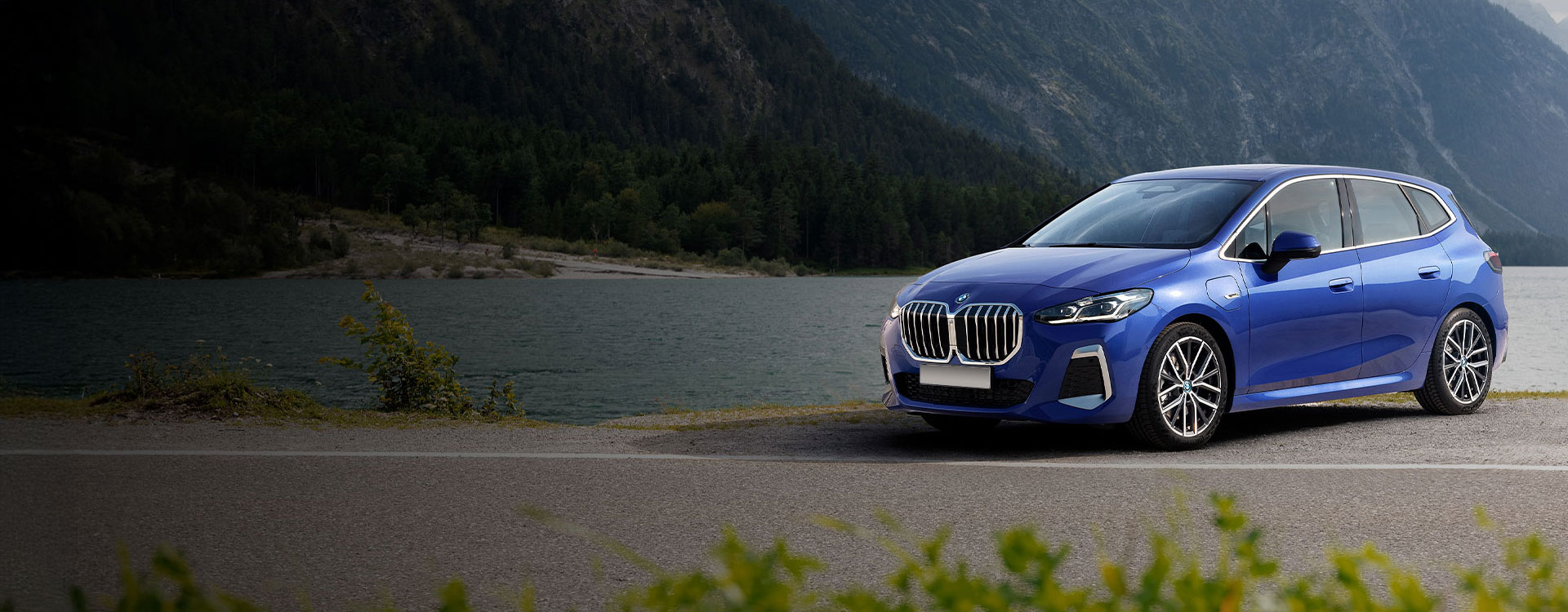 Serie 2 active tourer