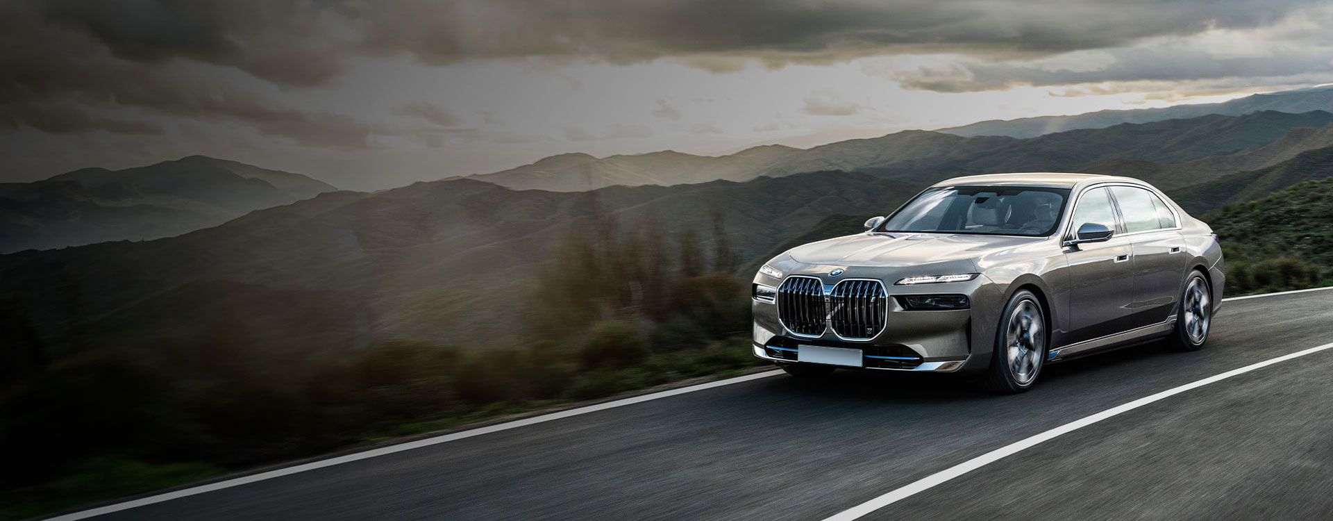Nuevo BMW Serie 7