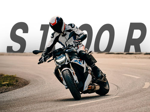 Nueva gama BMW S 1000 R