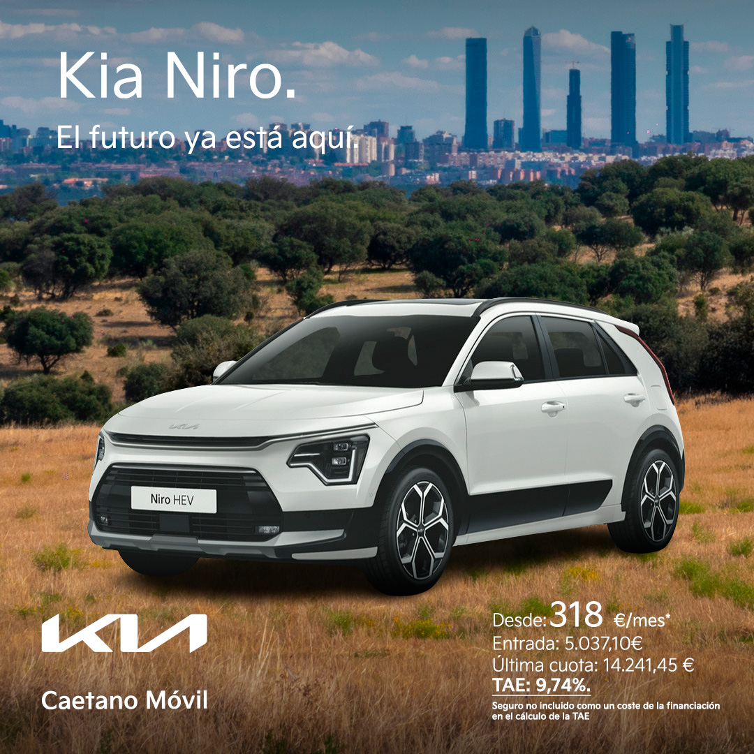 NIRO