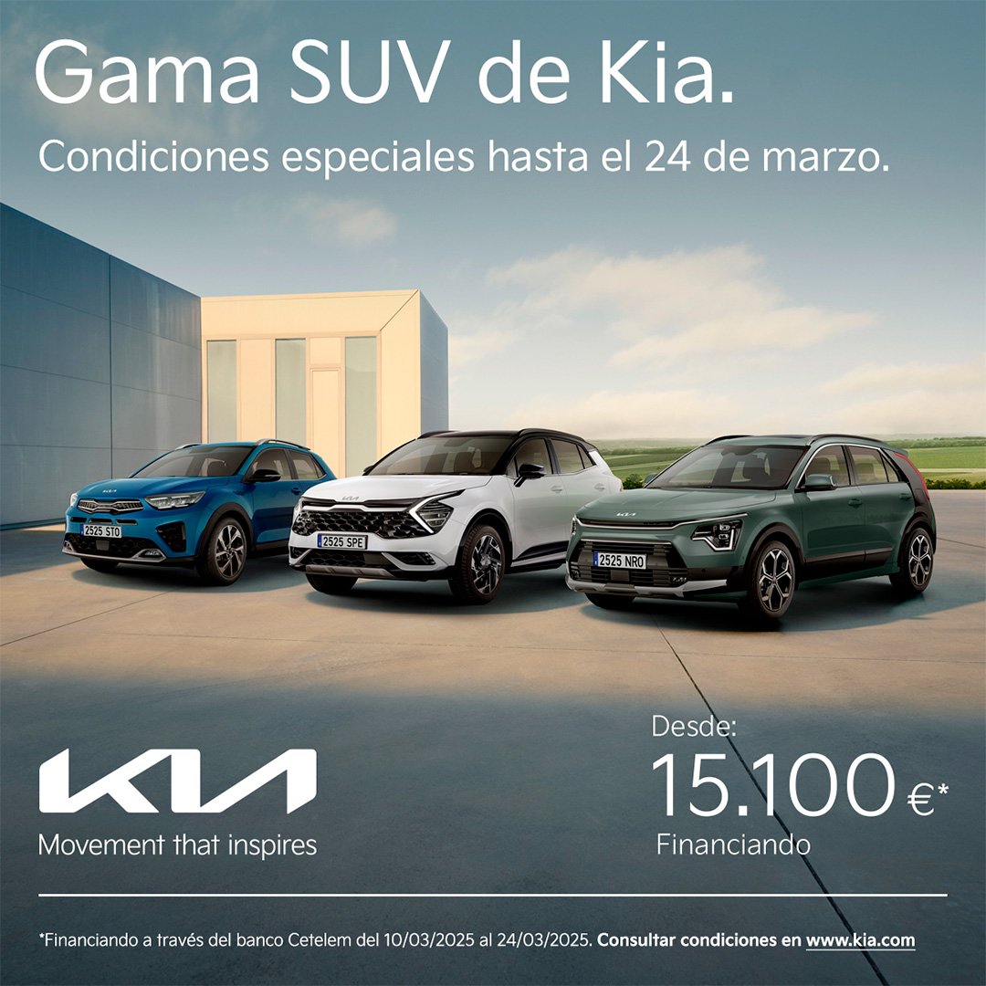 GAMA SUV