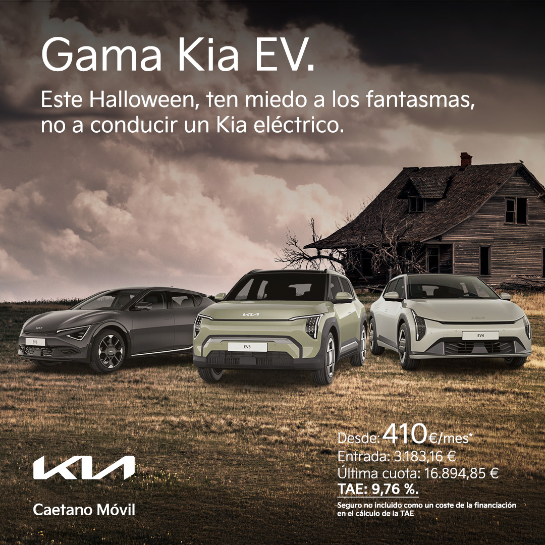 Gama Kia EV
